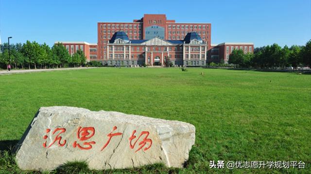 大连理工大学盘锦，大连理工大学盘锦校区简历（大学的分校、校区和本部有什么区别）