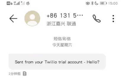 临安位于现今什么省什么市，临安是指现在的什么地方（每天定时给女神发一句情话）