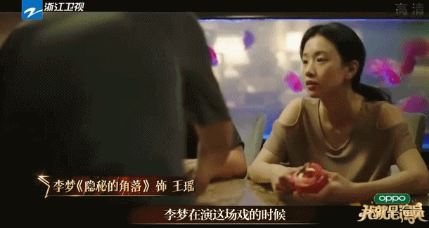 李梦被曝剧组迟到耍大牌被怼，某女星屡屡耍大牌被曝光