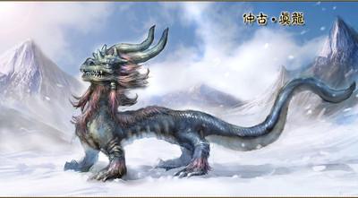 中国古代神兽大全，中国古代神兽大全名称（中国古代神话神兽大全）