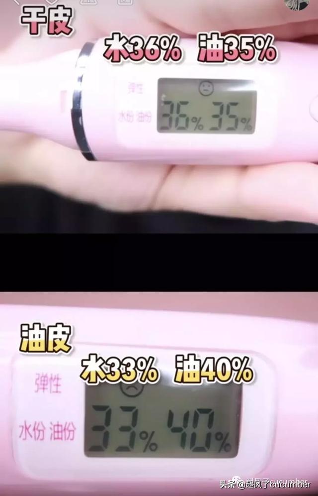 小迷糊面膜用完要洗脸吗 小迷糊面膜好不好用，小迷糊面膜用完要洗脸吗（你真的做对皮肤清洁吗）