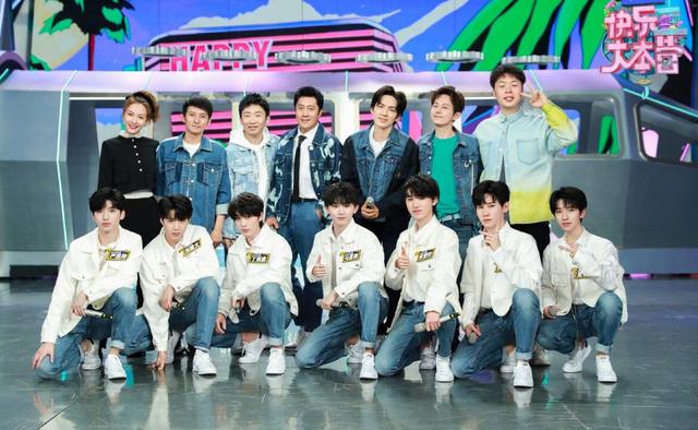 时代少年团参加快乐大本营是哪一期，快乐大本营时代少年团是哪一期（时代少年团参加《快本》吴昕成最大赢家）