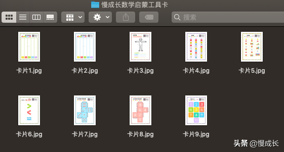 爷爷奶奶简笔画，爷爷奶奶简笔画头像图片（水果、乐高、小纸片......在家怎么系统锻炼孩子的数学思维）