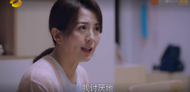 以家人之名唐灿跟谁在一起了，以家人之名唐灿喜欢的是谁（陈婷自杀被救强行和解）