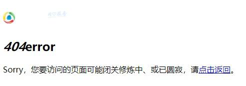 qq邮箱是什么，qq邮箱格式是什么样的（为什么还有这么多人在用）