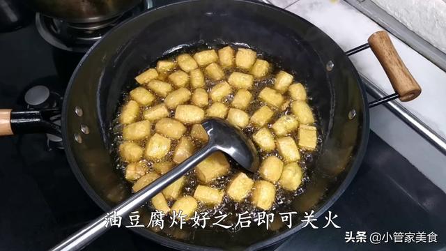 油豆腐怎么炸比较酥脆,多数人没搞明白 油豆腐怎么炸比较酥脆,多数人没搞明白