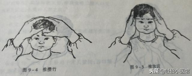 物理降温最佳方法，物理降温最佳方法是什么（一学就会的手法帮你物理降体温）