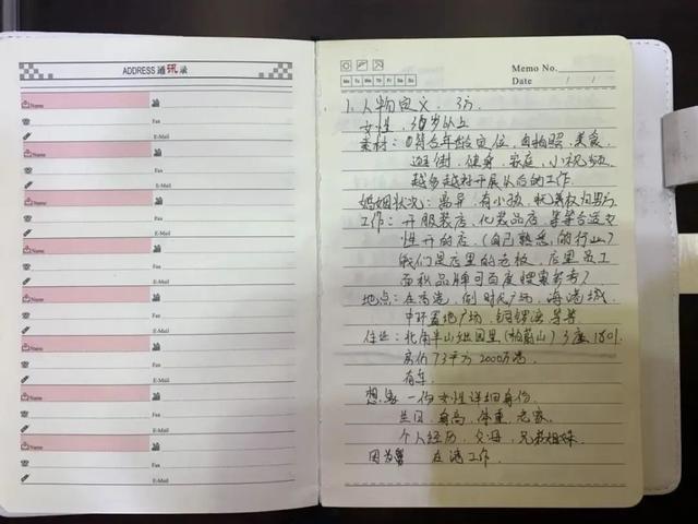 到西沙群岛旅游，怎么去西沙群岛自由行攻略（警惕冒充香港“白富美”的“杀猪盘”新套路）