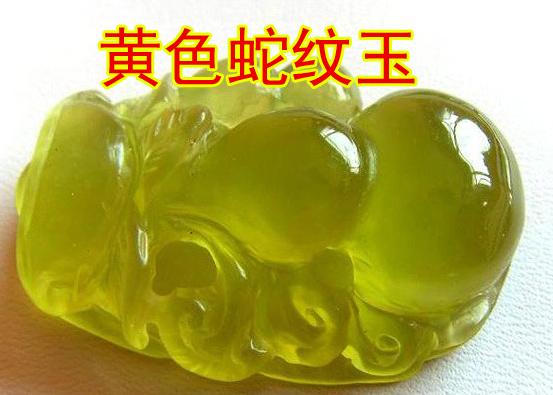 什么是黄白老玉，黄白老玉有假的吗（四大名玉中哪个玉最复杂、透明度最好）