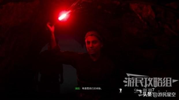 使命召唤10攻略，使命召唤10游戏攻略（《使命召唤16》图文攻略——协同作战篇）