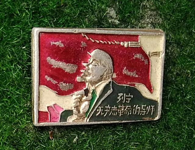 无产阶级是什么意思，生产资料是什么意思（“无产者”“无产阶级”真正的含义）