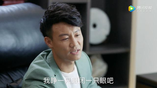 崩裂成语有哪些，裂的成语有哪些（2019年《青春斗》第35集）