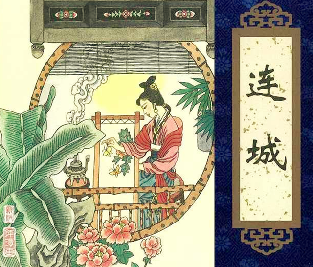 明清小说有哪些著名小说，明清小说有哪些（唐诗、宋词、元曲、明传奇）
