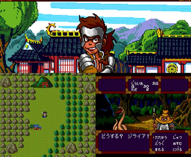 水月魔力和水色有什么区别，水月魔力宝贝（日本三大国民游戏之一《天外魔境》）