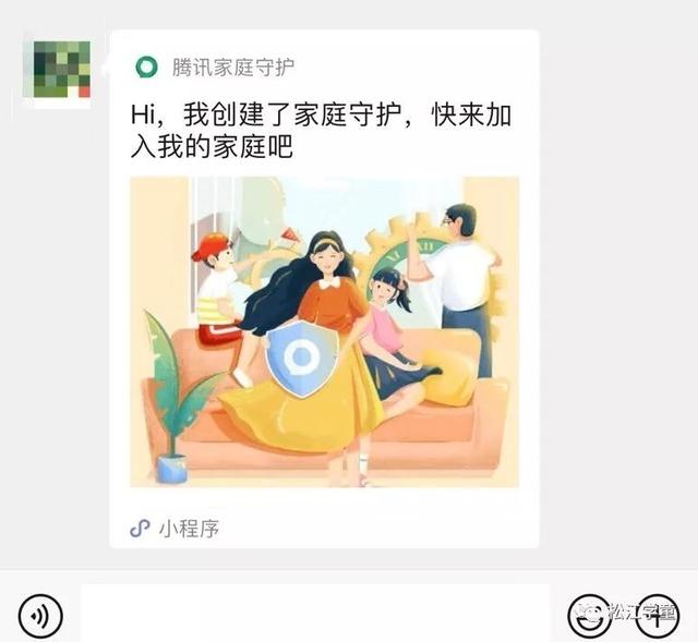 成长守护平台可以管理哪些游戏，孩子手机游戏使用尽在掌握