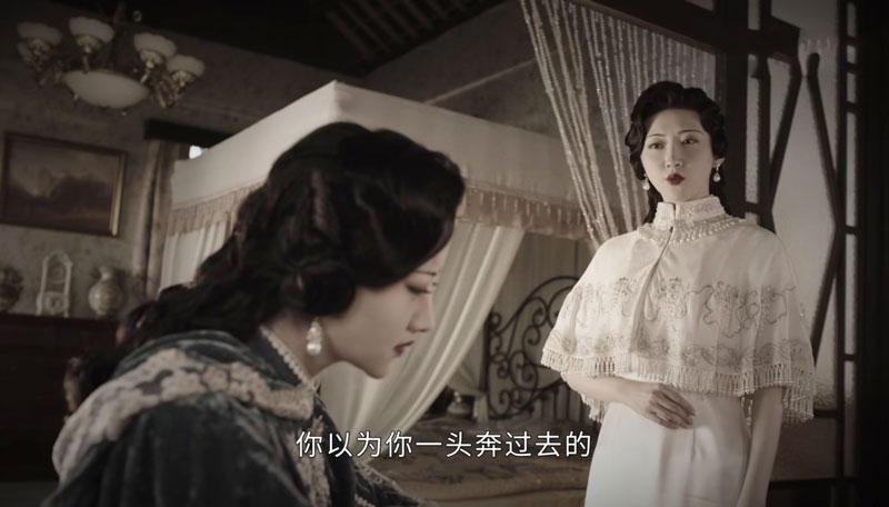 电视剧《司藤》白金真实身份揭露，他是白英的分体吗？
