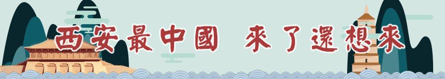 现行的会计制度（政府会计制度）