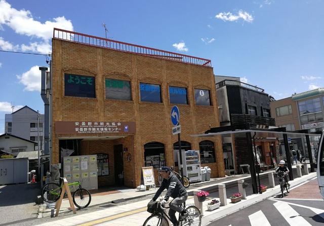 芥末为什么叫瓦萨比，瓦沙米是芥末吗（终于去了安昙野大王山葵农场）