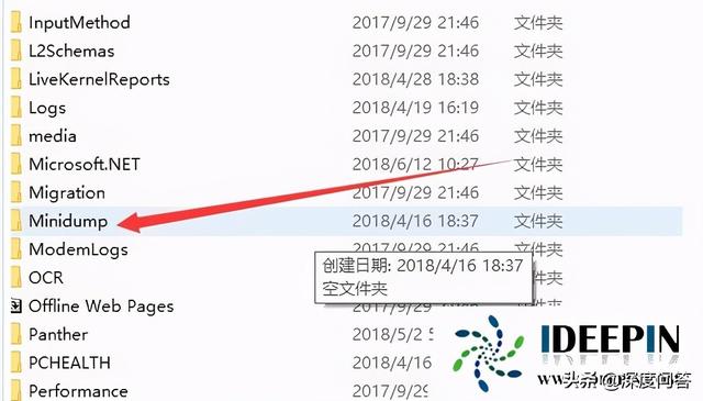 为什么我的电脑一玩dnf就蓝屏，电脑开dnf就蓝屏（10系统玩dnf游戏出现电脑蓝屏的解决方法）