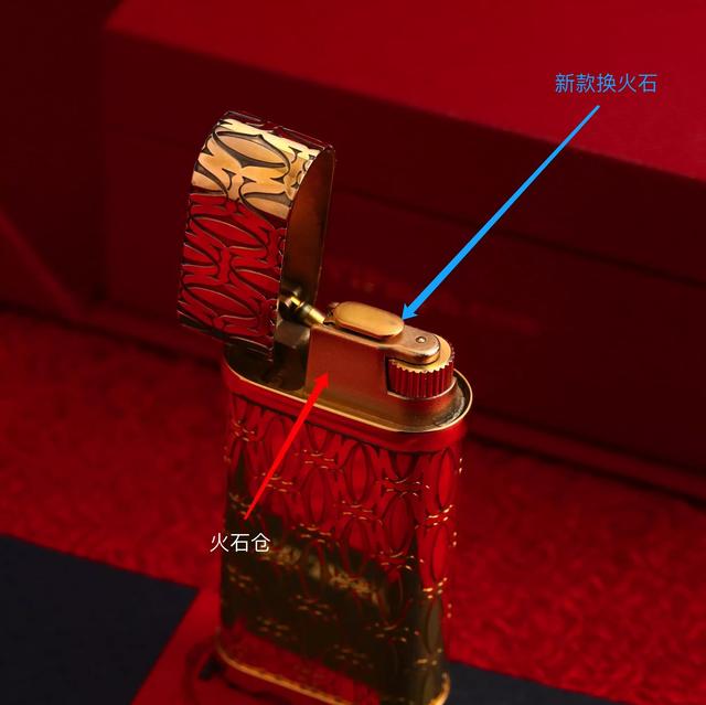 打火机怎么换火石，都彭打火机怎么换火石（卡地亚打火机日常使用）