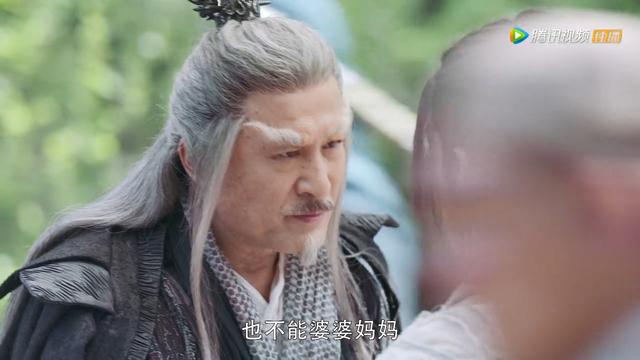 好自为之是什么意思，好自为之的深层意思（2019年《倚天屠龙记》第28集）