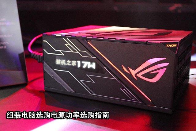 台式机电脑功率一般是多少（台式机电脑耗电功率）