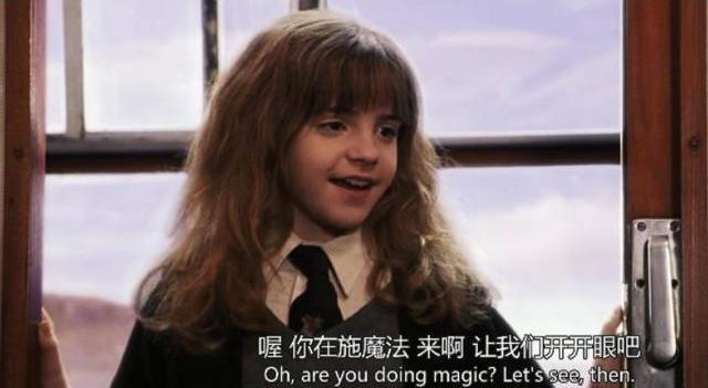 赫敏为什么喜欢罗恩而不是哈利，jk罗琳说中国都是拉文克劳（原著中有两点证明赫敏没有喜欢过哈利）
