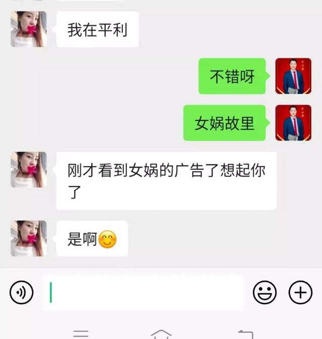 简单介绍自己的话，如果用一句话介绍你自己