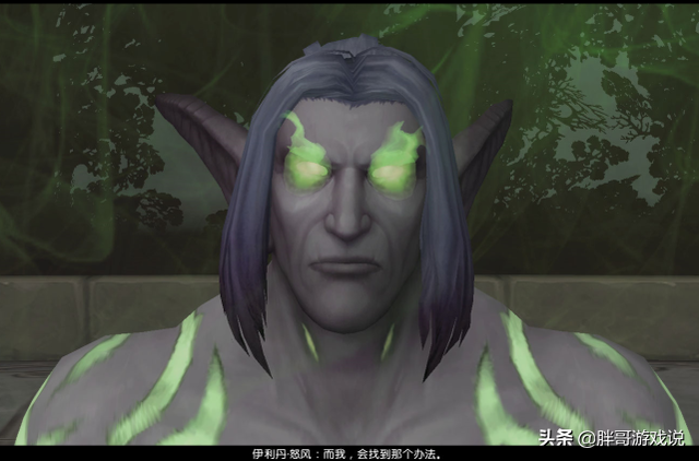 魔兽世界怀旧服副本故事，魔兽世界怀旧服经典任务（魔兽世界：TBC剧情回顾）
