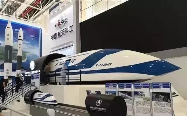 超级高铁要来了比飞机快四倍，武汉到北京只要18分钟