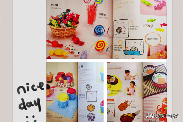 如何用纸折叠手表，如何用纸折手表（3大阶梯+100多个折纸示范）