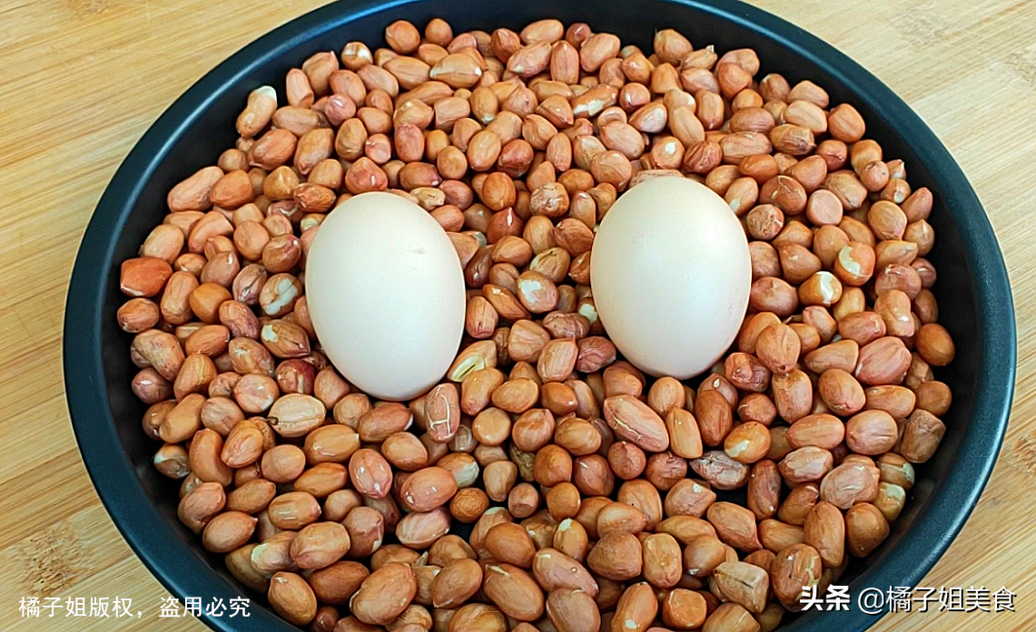 圖片[2]-【糖衣花生】做法步驟圖 既是下酒菜 也是小零食-起舞食譜網(wǎng)