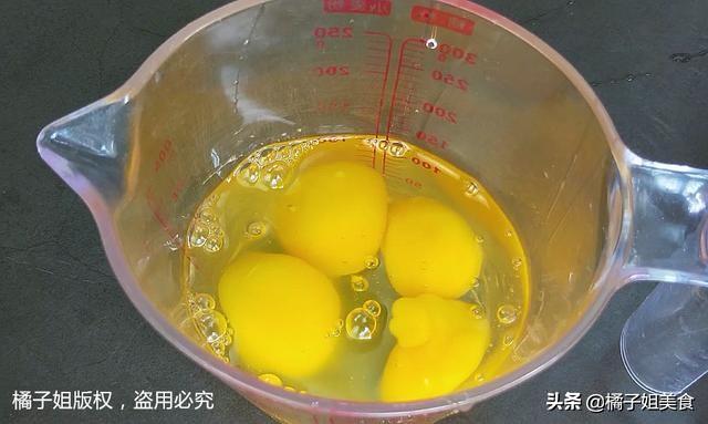 圖片[5]-【快速做早餐餅】做法步驟圖 南方人也愛(ài)吃 太香了-起舞食譜網(wǎng)