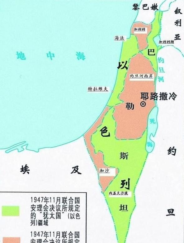 巴勒斯坦是国家吗(巴勒斯坦是一个地区吗)