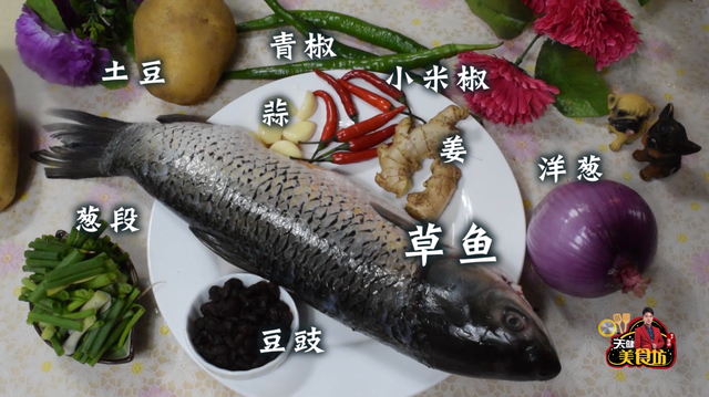 烤鱼配菜有哪些，烤鱼的配菜怎么炒（烤鱼店老板曾靠这配方月入10万）