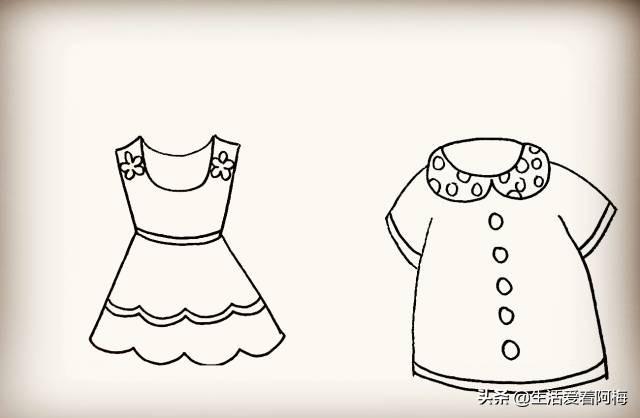 画衣服的简笔画，画简笔画：衣服（服装篇简笔画教程）