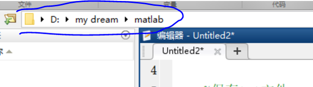 matlab写入txt文件，MATLAB如何将数据写入txt文件（matlab输出TXT文件或者Excel表格的简单方法）