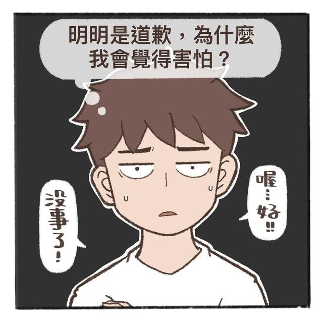 情侣同居男生能忍住吗，同居男朋友能忍住吗（最真实的他彻底暴露了）