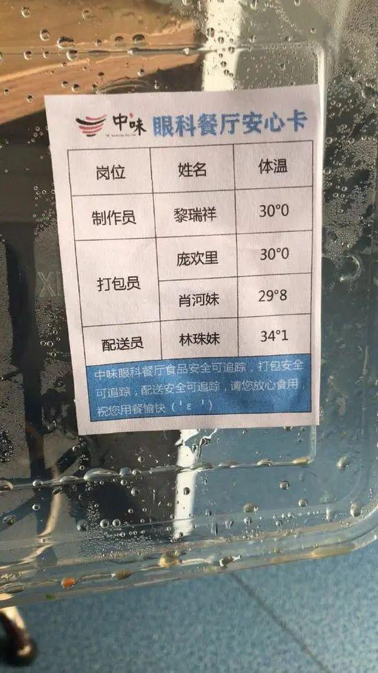 散文最美的春天，钢铁侠再强，也刚不过擎天柱啊