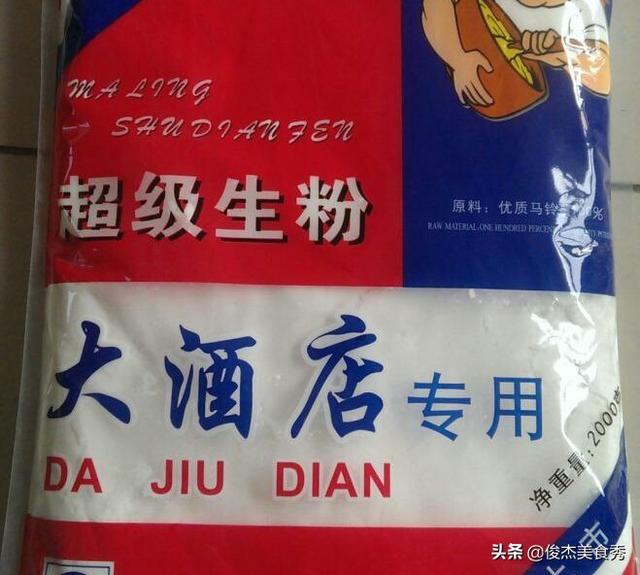 生粉可以勾芡吗，土豆生粉可以勾芡吗（专业厨师分享厨房常用各种淀粉知识和用处）