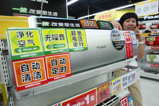 空调辅热是什么意思，格力空调辅热是什么意思（带“电辅热”的空调都不好）