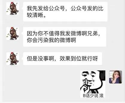 孙一宁多少钱一次，孙一宁有多少钱（那个王思聪都舔不到的网红）