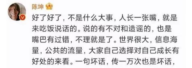 45岁陈坤与19岁儿子罕同框，父子俩痞气十足，长相却各有特色