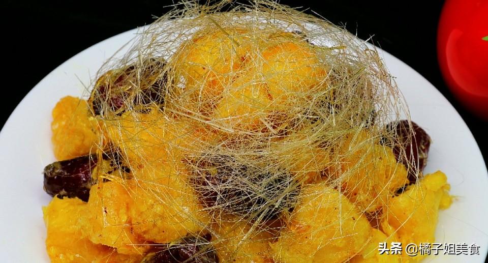 【拔絲蘋果】做法步驟圖 香甜可口 老少皆宜-起舞食譜網