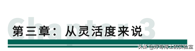 如何舌吻，舌头接触面积得多大