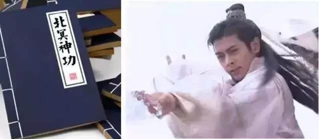 金庸小说十大绝世武功是什么，金庸武侠中最厉害的武功是什么（金庸武侠十大绝世武功）