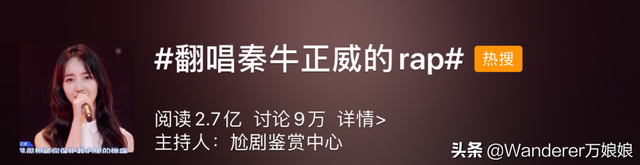 淡黄的头发蓬松的长裙是什么，“淡黄的长裙,蓬松的头发”（刷爆全网的“淡黄的长裙）