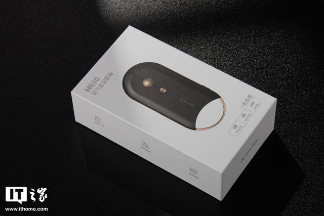 多功能鼠标，多功能鼠标垫（更是一机多用的商务助手）