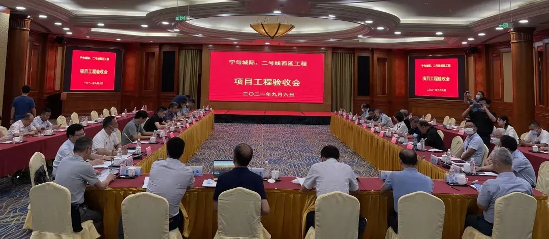 学校的图书馆蓝湖月崖（南京2条地铁通过验收）