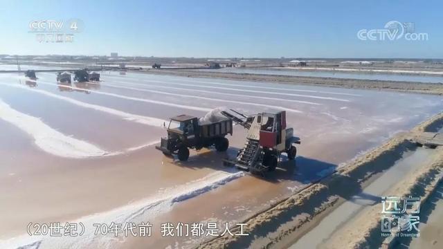 中国最大的盐场介绍，中国最大的盐场是什么盐场（走进中国的四大盐场）
